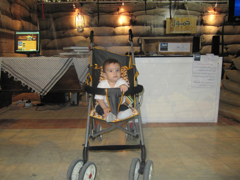 خمول در پنجمین نمایشگاه رسانه های دیجیتال