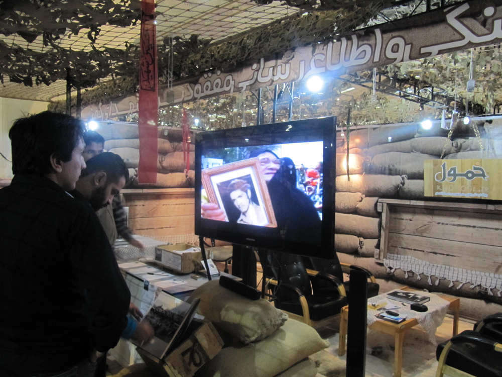 خمول در پنجمین نمایشگاه رسانه های دیجیتال