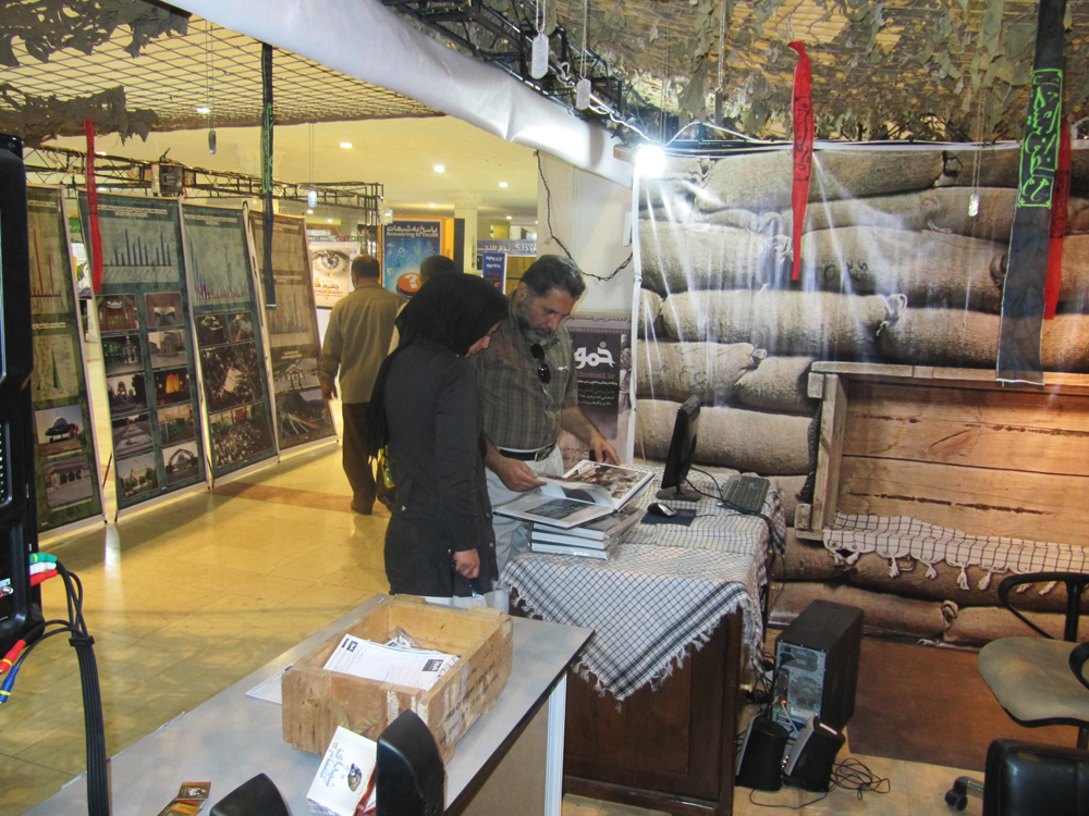 خمول در پنجمین نمایشگاه رسانه های دیجیتال