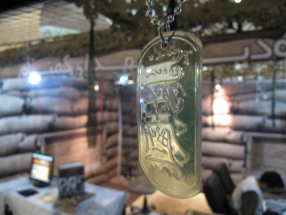 خمول در پنجمین نمایشگاه رسانه های دیجیتال