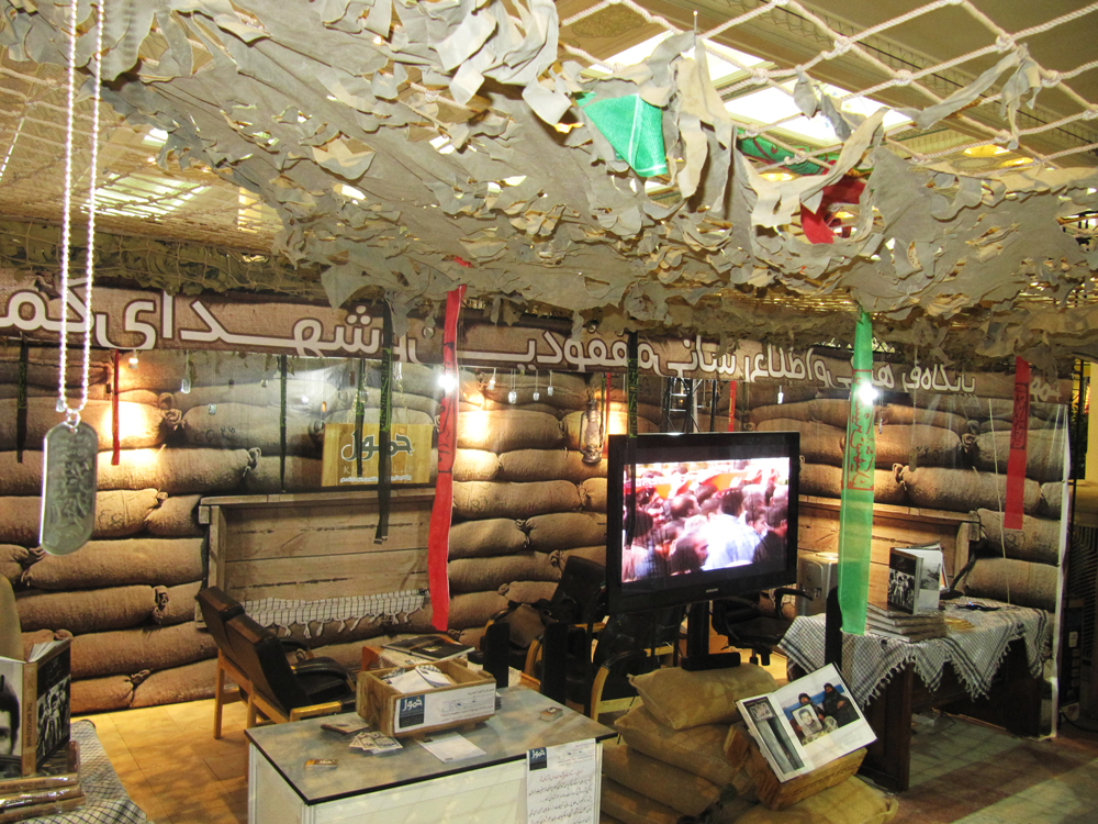 خمول در پنجمین نمایشگاه رسانه های دیجیتال