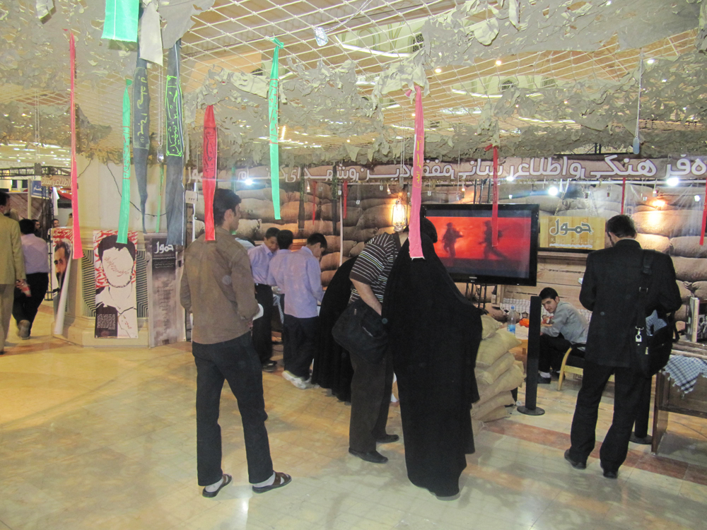 خمول در پنجمین نمایشگاه رسانه های دیجیتال