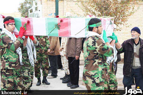 استقبال از شهدای گمنام-وداع-خاکسپاری در بهاباد