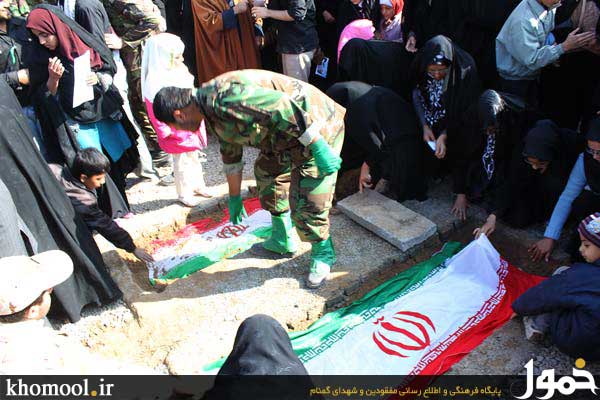 استقبال از شهدای گمنام-وداع-خاکسپاری در بهاباد