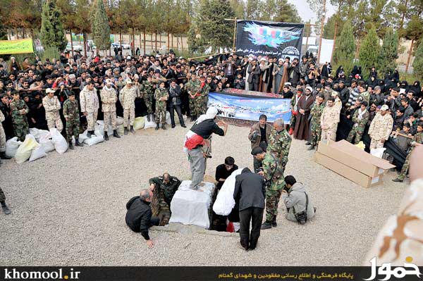استقبال از شهدای گمنام-وداع-خاکسپاری در بهاباد