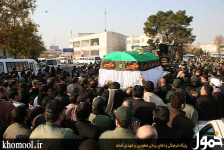 تشییع و خاکسپاری شهید گمنام در سپاه حفاظت فرودگاه مهرآباد