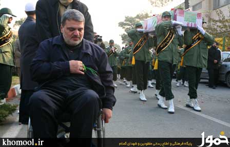 تشییع و خاکسپاری شهید گمنام در سپاه حفاظت فرودگاه مهرآباد