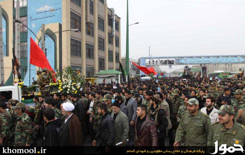 تشییع و خاکسپاری یک  شهید گمنام در یگان‌ ویژه پاسداران ناجا