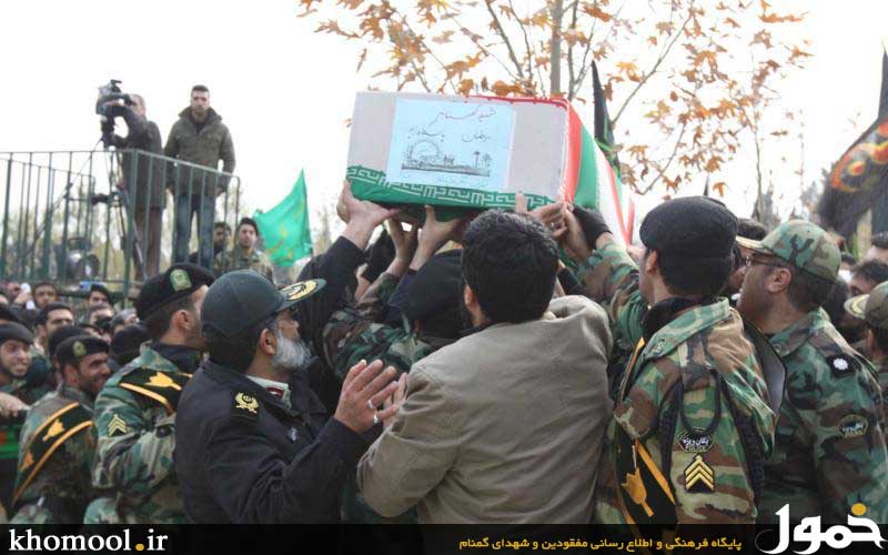 تشییع و خاکسپاری یک  شهید گمنام در یگان‌ ویژه پاسداران ناجا