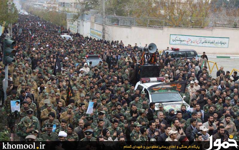 تشییع و خاکسپاری یک  شهید گمنام در یگان‌ ویژه پاسداران ناجا