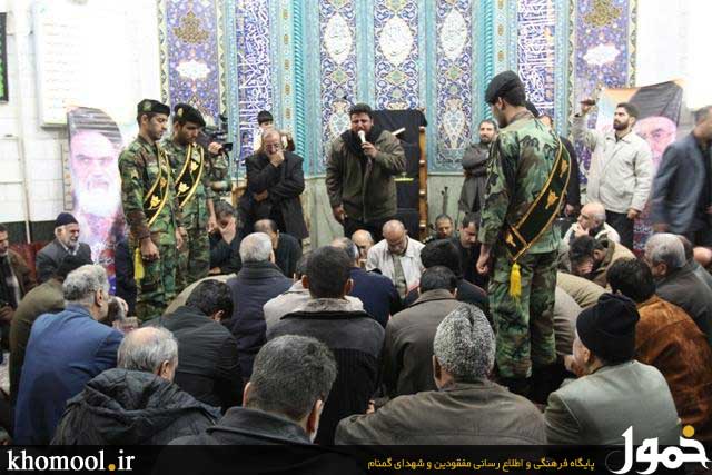 تشییع و خاکسپاری یک  شهید گمنام در یگان‌ ویژه پاسداران ناجا