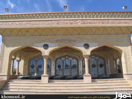 دانشگاه پلیس