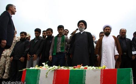 تشییع(گرگان)