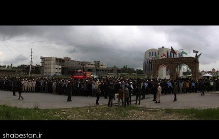 تشییع(گرگان)