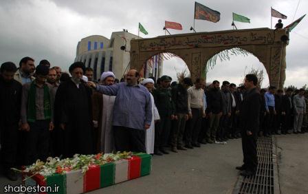 تشییع(گرگان)