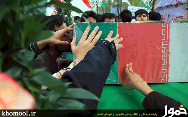 تشییع 11شهید گمنام در اردبیل