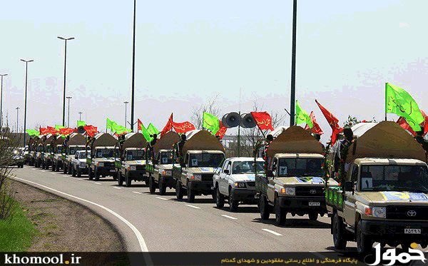 تشییع 11شهید گمنام در اردبیل