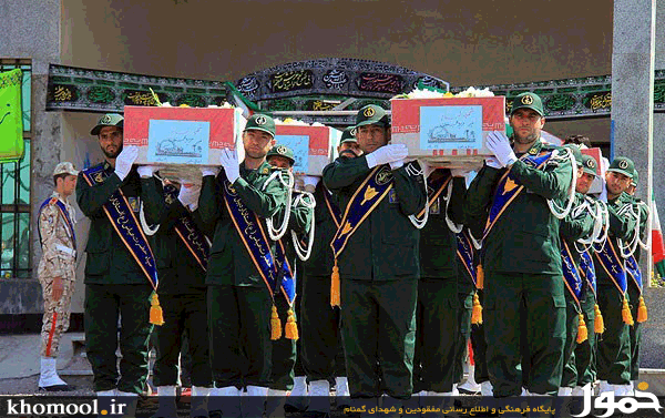 تشییع 11شهید گمنام در اردبیل