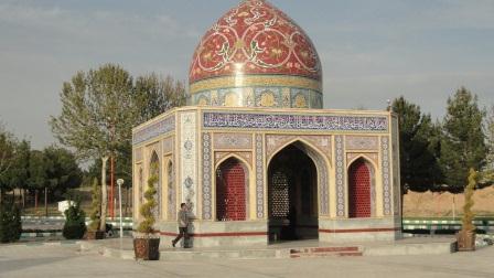 شهرچمگردان