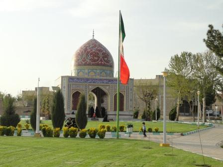 شهرچمگردان