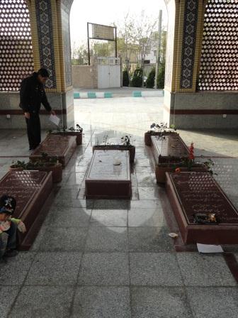 شهرچمگردان