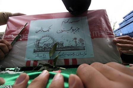 تشییع دو شهید گمنام درمشهد مقدس