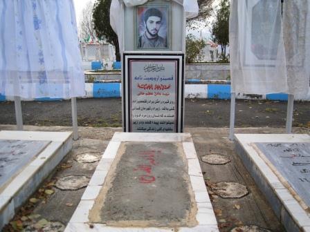 شهدایی که زیر سقف گلی آرامیده اند