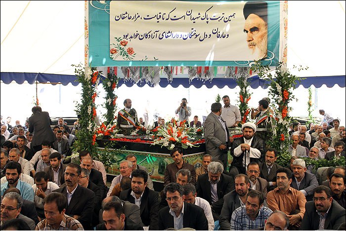 دومین سالگرد خاکسپاری شهدای گمنام در وزارت نفت