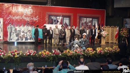 رونمایی از اولین نرم افزار تخصصی شهدای گمنام در تالار وزارت کشور