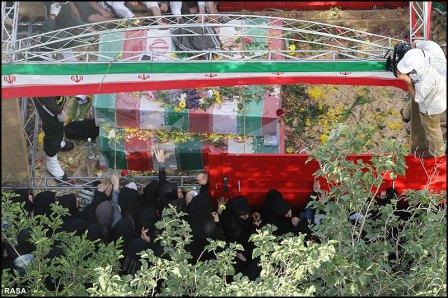 تشیییع 96شهید دوران دفاع مقدس در شهر قم