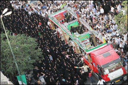 تشیییع 96شهید دوران دفاع مقدس در شهر قم