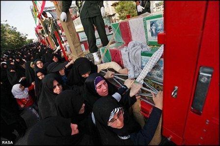 تشیییع 96شهید دوران دفاع مقدس در شهر قم