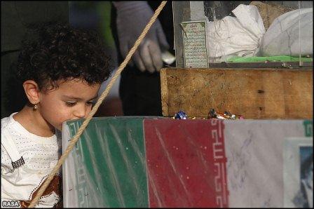 تشیییع 96شهید دوران دفاع مقدس در شهر قم