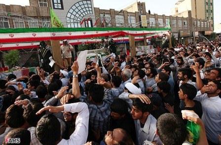 تشییع شهدای دوران دفاع مقدس در شهر قم