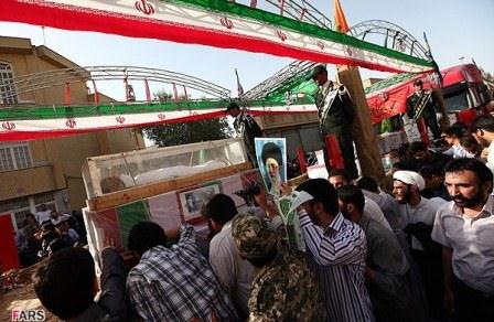 تشییع شهدای دوران دفاع مقدس در شهر قم