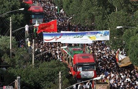 تشییع شهدای دوران دفاع مقدس در شهر قم