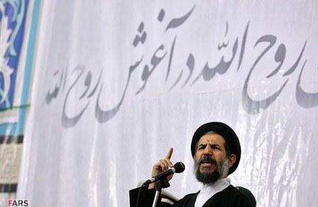 تشییع 96شهید دوران دفاع مقدس در مرقد امام خمینی(ره)