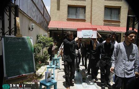 مراسم تشییع پیکر شهید دوران دفاع مقدس در مسجد دانشگاه تهران