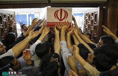 مراسم تشییع پیکر شهید دوران دفاع مقدس در مسجد دانشگاه تهران