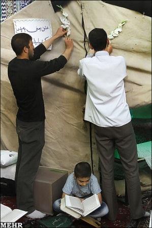 تشییع شهید دوران دفاع مقدس در مسجد جامع ابوذر