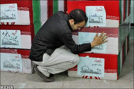 تشییع شهدا در مسجد جامع لرزاده