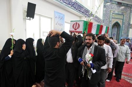 تشییع شهدای دفاع مقدس در مسجد جامع علی ابن ابیطالب