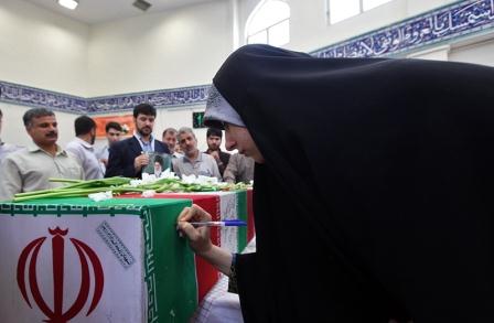 تشییع شهدای دفاع مقدس در مسجد جامع علی ابن ابیطالب