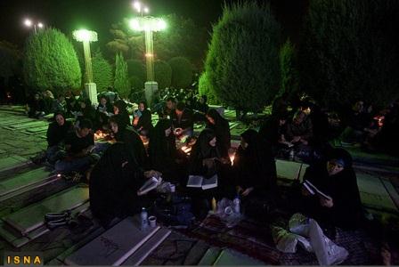 شب نوزدهم رمضان در جوار مزار شهدای گمنام بهشت زهرا (س)