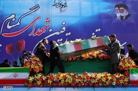 تشییع وخاکسپاری شهیدان  گمنام در دانشگاه آزاد اسلامی واحدعلوم و تحقیقات