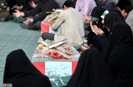 تشییع و خاکسپاری دوشهید گمنام در سازمان جغرافیایی