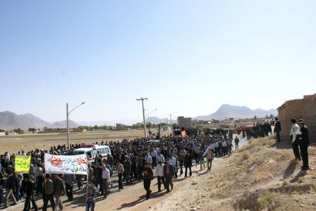 تشییع و خاکسپاری شهدا گمنام در دهاقان اصفهان