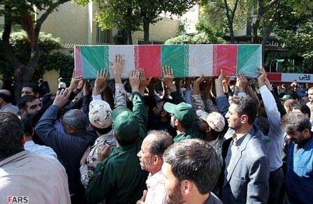 تشییع و خاکسپاری شهدای دفاع مقدس در اصفهان
