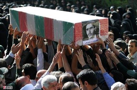 تشییع و خاکسپاری شهدای دفاع مقدس در اصفهان