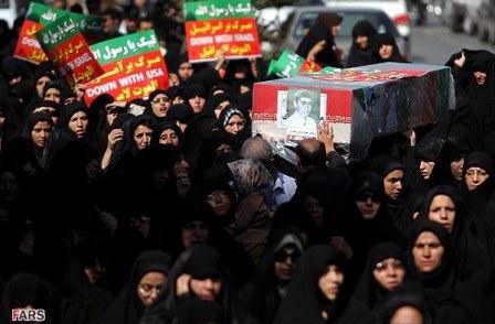 تشییع و خاکسپاری شهدای دفاع مقدس در اصفهان